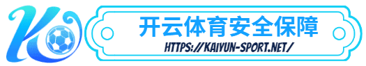 ror体育-ror体育体育简介- 安全保障